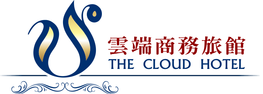 雲端商務旅館
